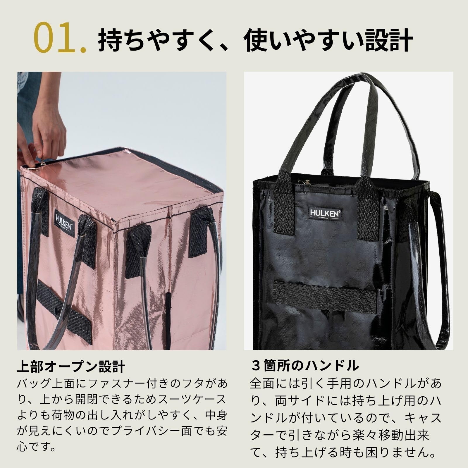 Amazon.co.jp: Mサイズ ショッピングバッグ 繰り返し使えるお買い物袋